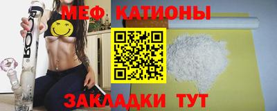 Альфа ПВП Гай
