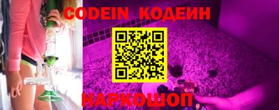 кокаин VHQ Гагарин