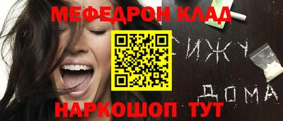 ешки Кизляр