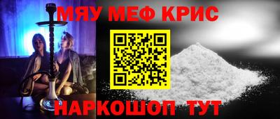 Альфа ПВП Гай