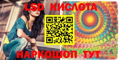 кокаин VHQ Гагарин