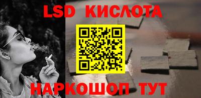 кокаин VHQ Гагарин