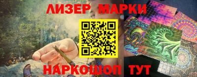 кокаин VHQ Гагарин
