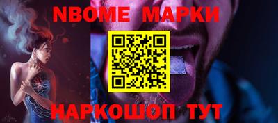 кокаин VHQ Гагарин