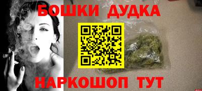 кокаин VHQ Гагарин