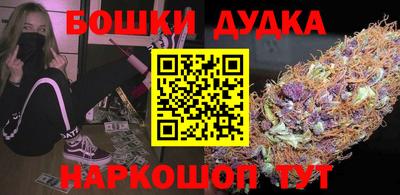 Альфа ПВП Гай