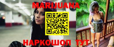 Альфа ПВП Гай