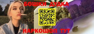 Альфа ПВП Гай