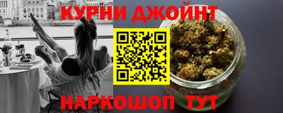 кокаин VHQ Гагарин
