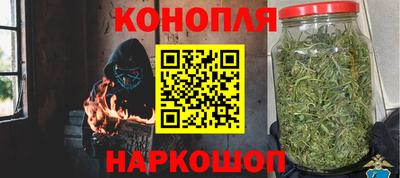 кокаин VHQ Гагарин