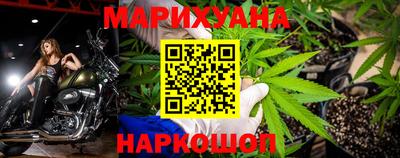 Альфа ПВП Гай