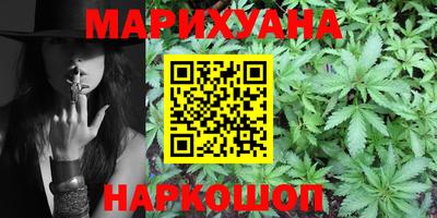 кокаин VHQ Гагарин