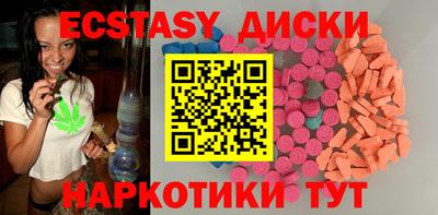 марки nbome Кизилюрт