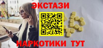 кокаин VHQ Гагарин