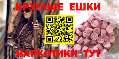 кокаин VHQ Гагарин