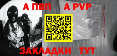 кокаин VHQ Гагарин