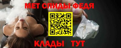 кокаин VHQ Гагарин