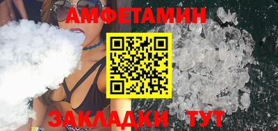 кокаин VHQ Гагарин