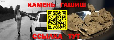кокаин VHQ Гагарин