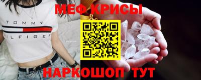 кокаин VHQ Гагарин