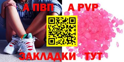 кокаин VHQ Гагарин