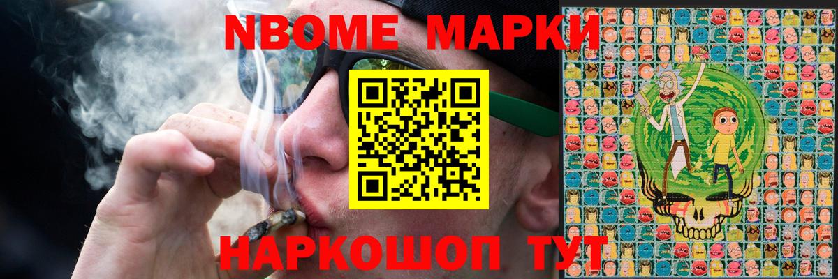 Добрянка  Лсд 25 экстази  Вход с VPN  Лсд 25 экстази ecstasy 